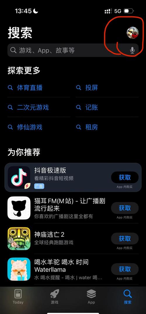 大地影院免费观看大全的相关介绍