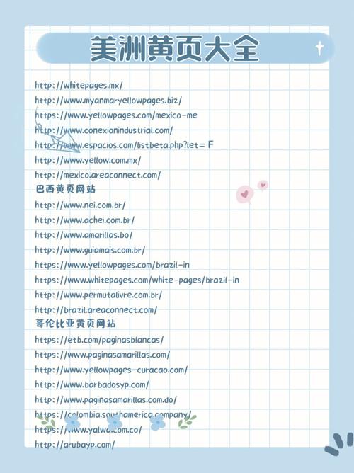 四虎影院app下载的相关介绍
