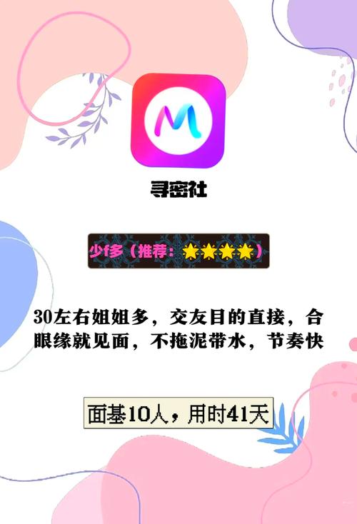 上上影院的相关介绍
