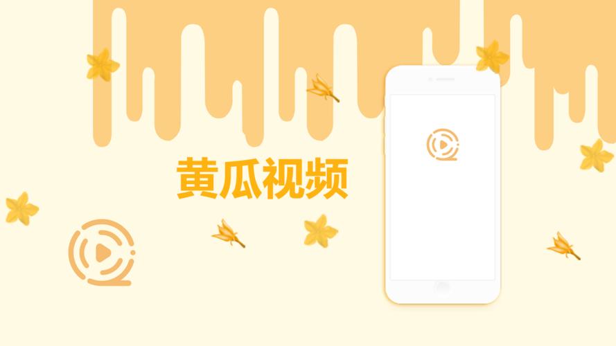 夜夜撸在线影院的相关介绍