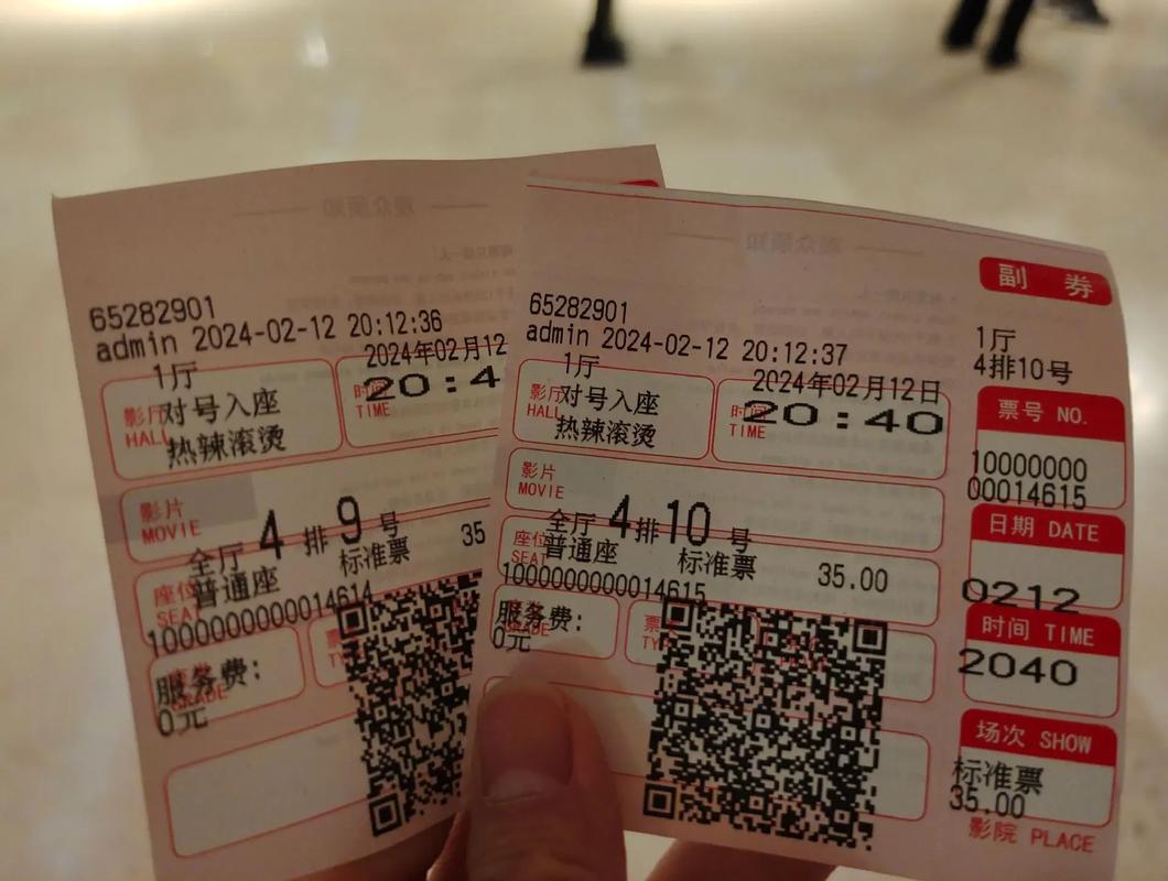少妇av中出的相关介绍