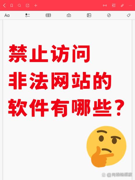 公公与媳妇毛片的相关介绍
