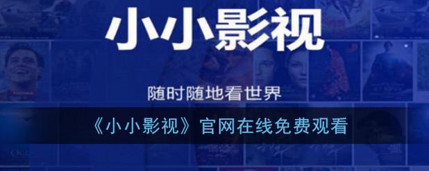 人妻少妇在线看的相关介绍