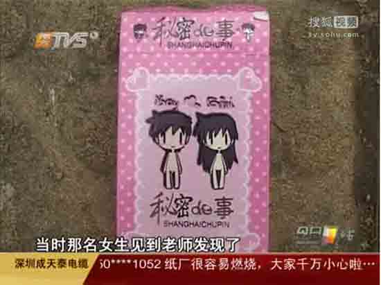 日韩欧美人妻熟女在线的相关介绍