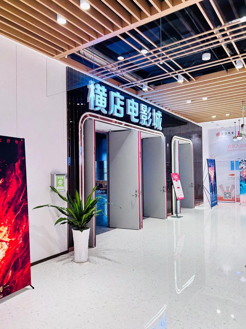.永久精品毛片的相关介绍