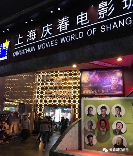 王爷双性挨脔日常h的相关介绍