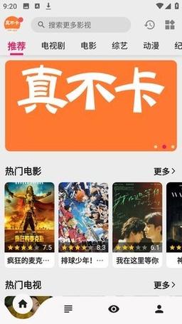 av少妇喷水直播的相关介绍