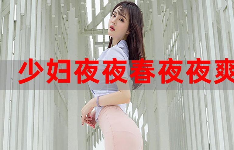 在线看福利影院线的相关介绍