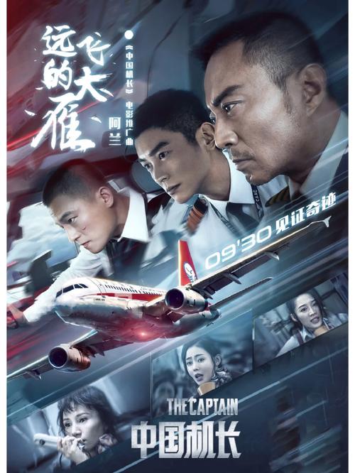 一边摸一边舔的相关介绍