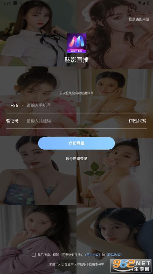 王朝影院视频观看的相关介绍