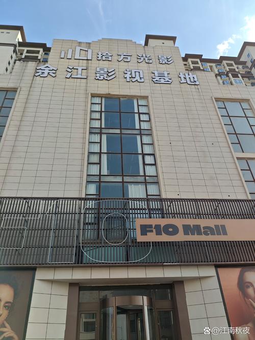 97电影院手机版的相关介绍