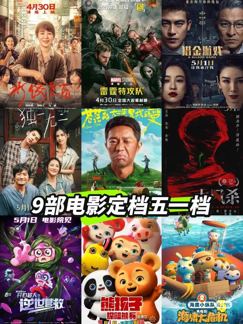 av啪啪啪啪啪的相关介绍