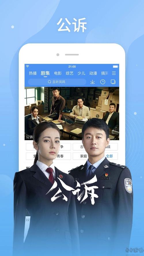黑丝美女大尺度照片的相关介绍