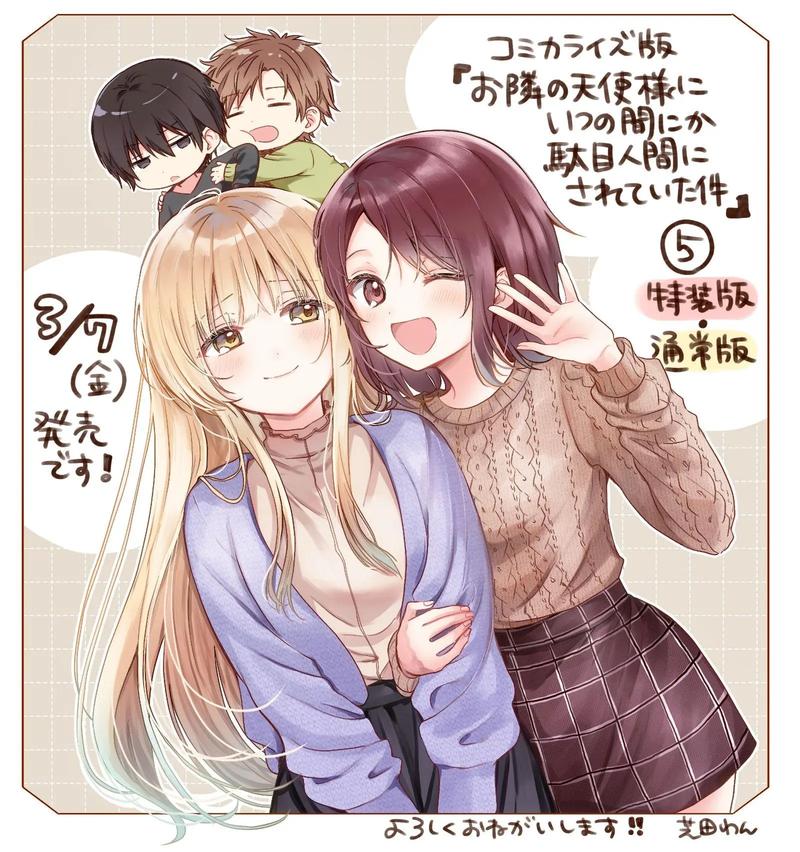 87飘花影院的相关介绍
