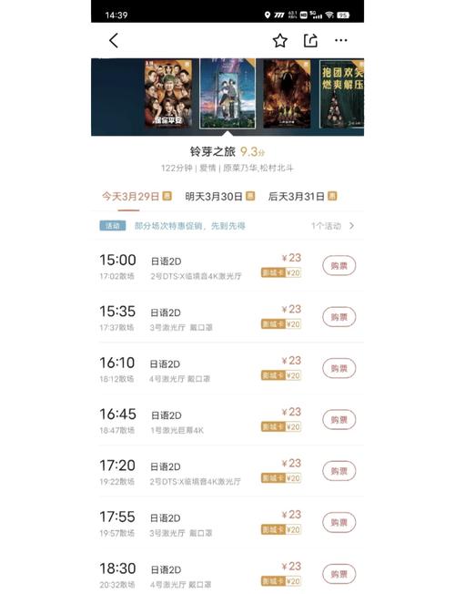 欧美精品久久久4p的相关介绍