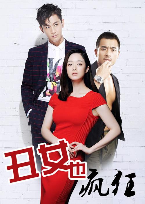 熟女骚话的相关介绍