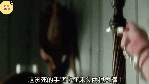 蜜臀av少妇人妻的相关介绍