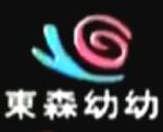 岛国av毛片在线的相关介绍