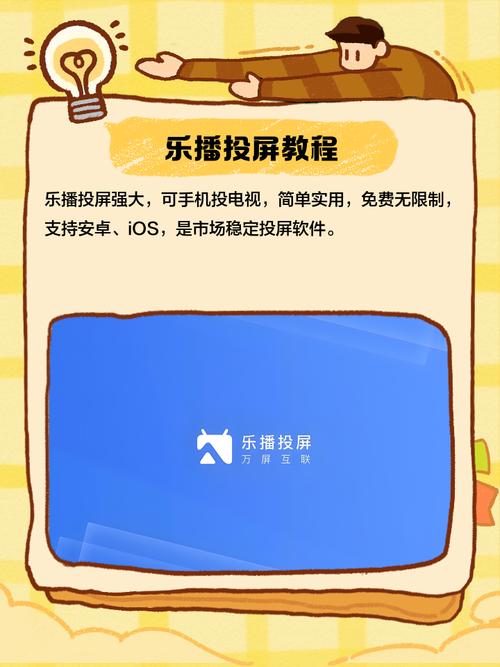 新影联·华谊兄弟影院的相关介绍