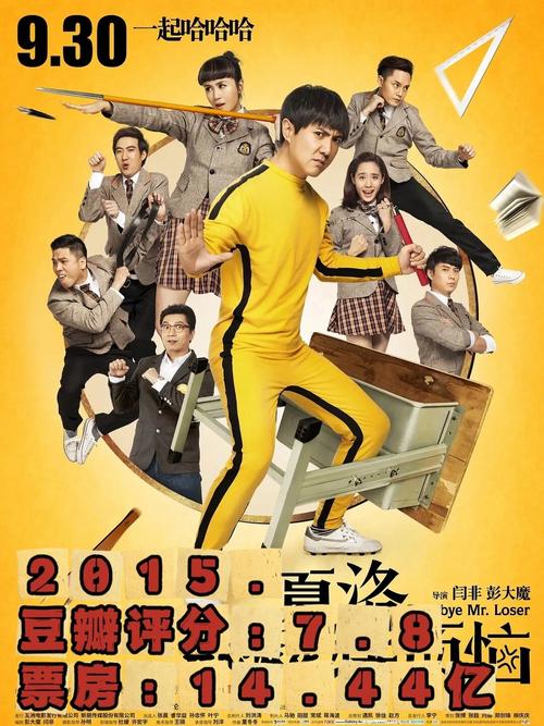 飘零影院网址的相关介绍