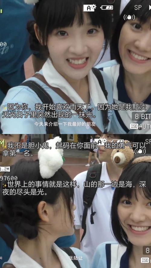 av啪啪啪啪啪啪啪的相关介绍