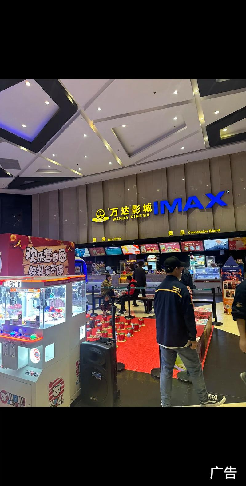 午夜精品久久久久久毛片777的相关介绍