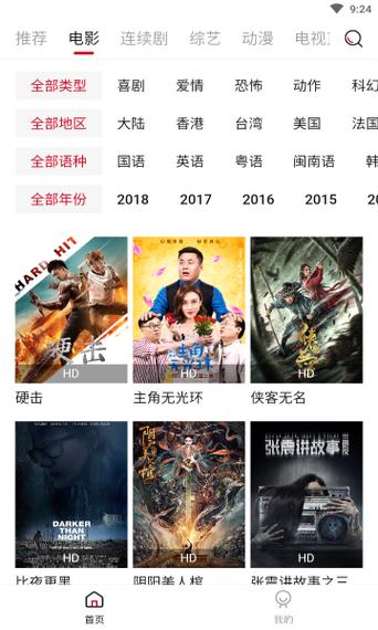 亚洲小少妇蜜乳av的相关介绍