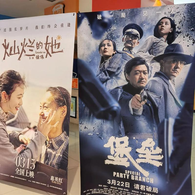 国产精品久久久久久婷婷天堂的相关介绍