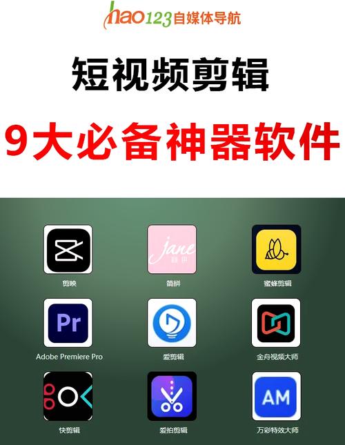 动漫男女黄图的相关介绍