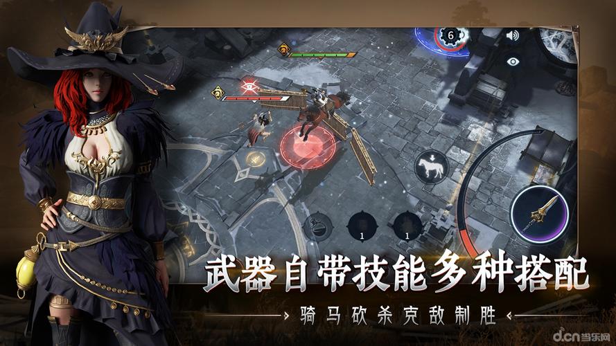 午夜38福利的相关介绍