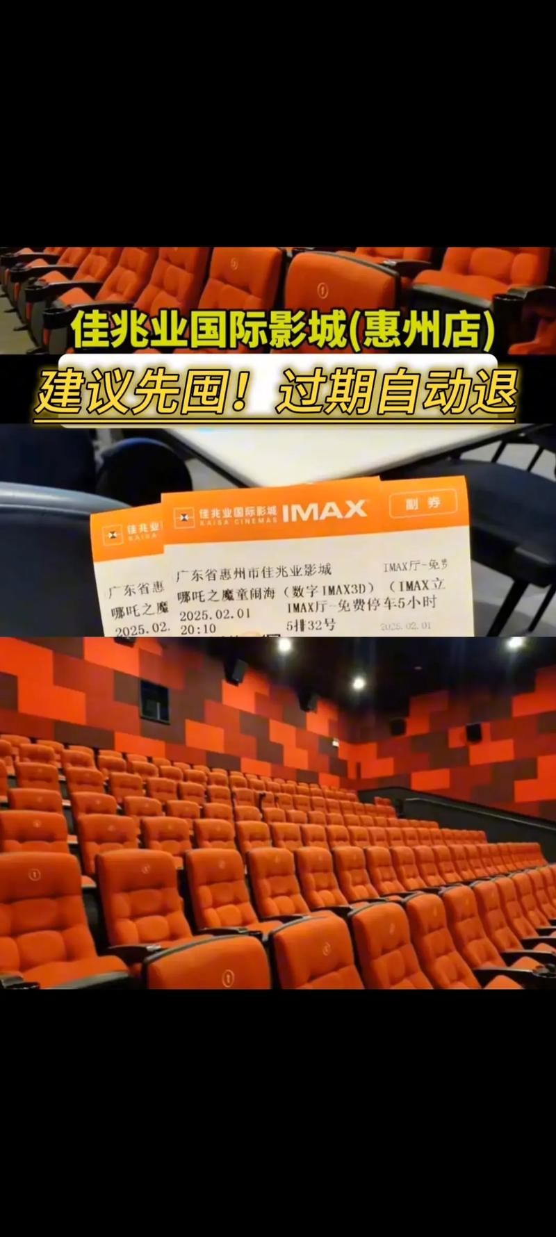 成人网页av毛片的相关介绍