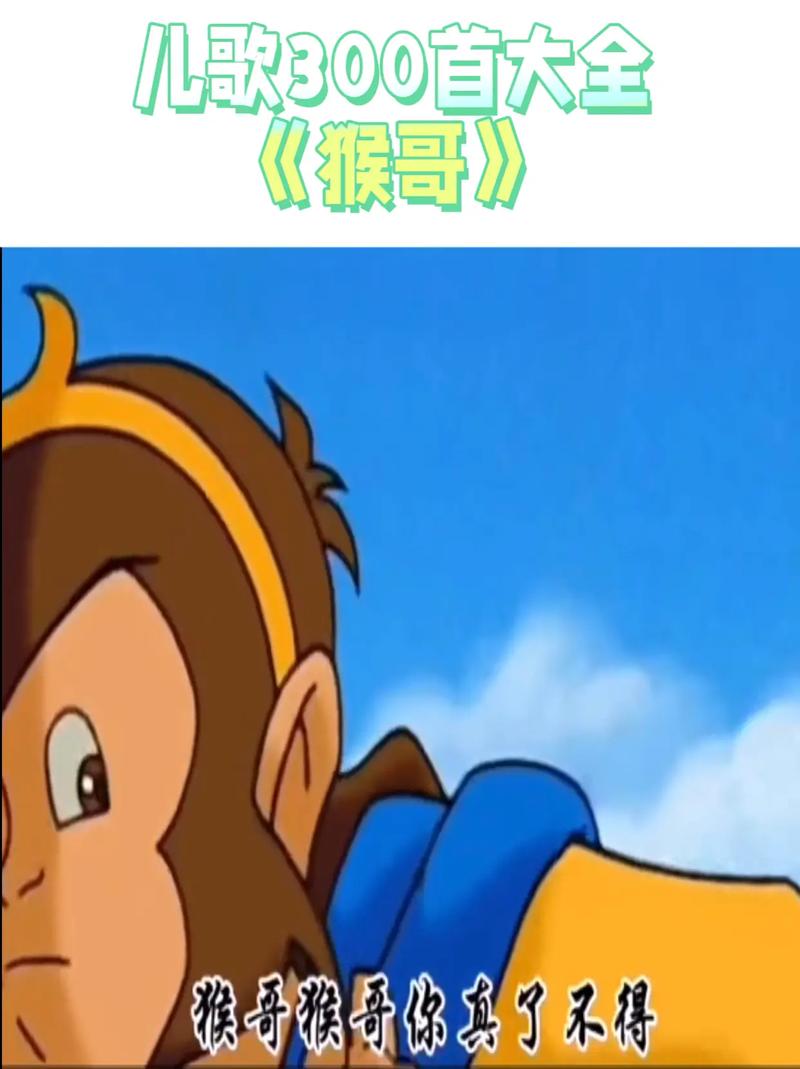 世纪影院的相关介绍
