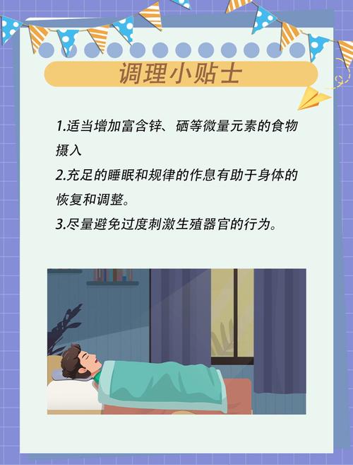 亚洲av少妇高潮喷水在线的相关介绍