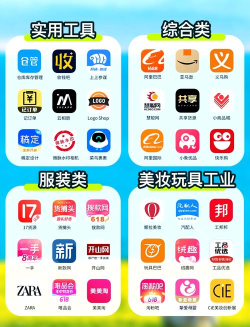 宫交h双性的相关介绍