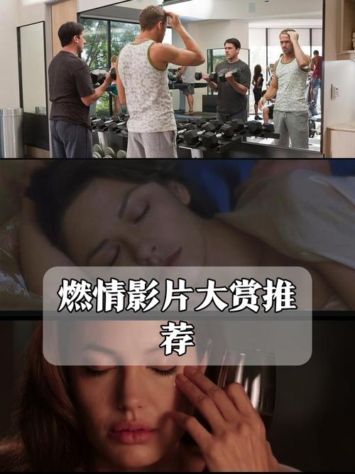 18禁在线播的相关介绍
