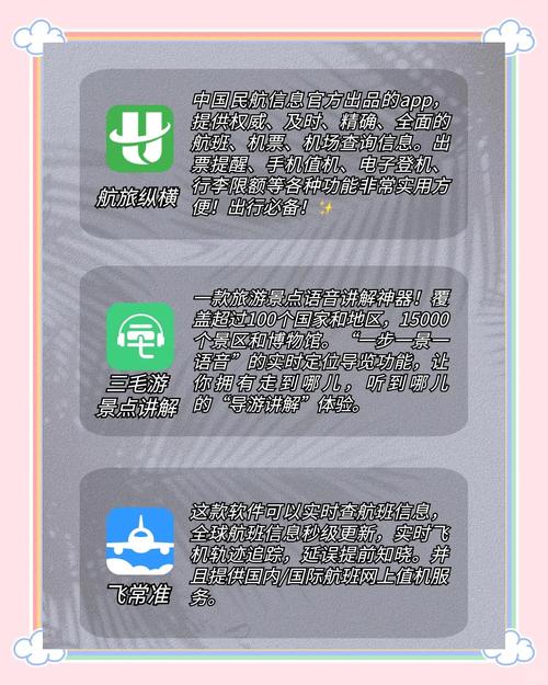 欧美日韩国产自拍一区二区的相关介绍