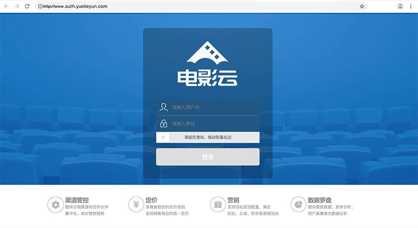 干日少妇av的相关介绍
