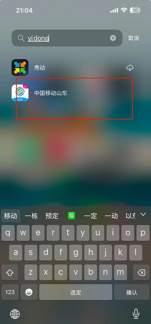 久久久精品无的相关介绍