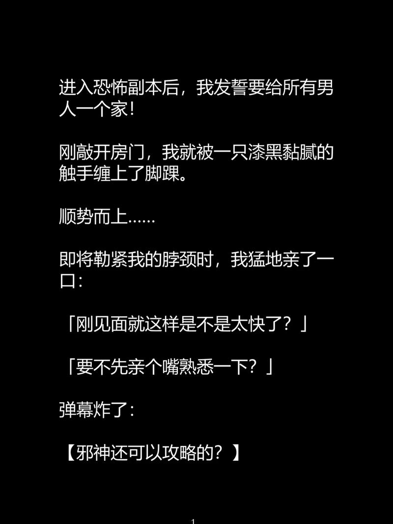 黑丝久久av的相关介绍