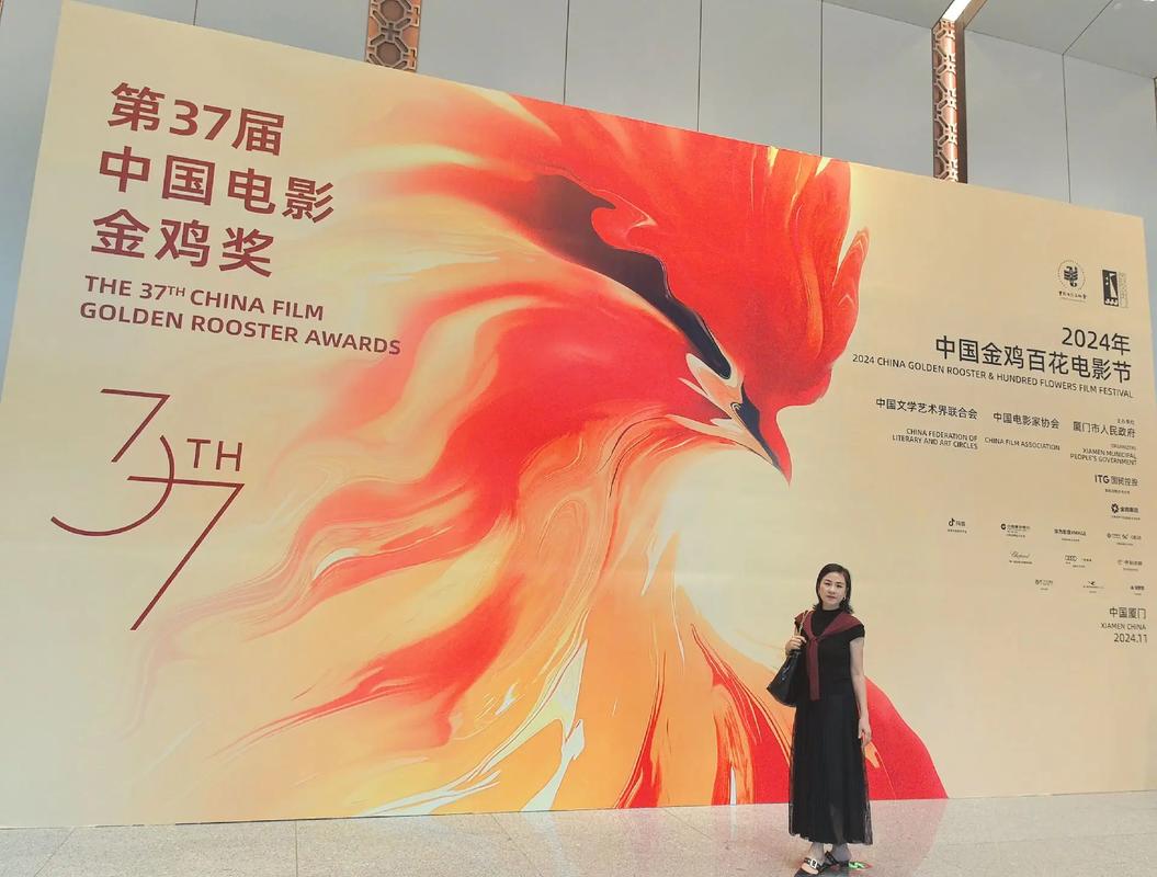 青苹果青苹果影院的相关介绍
