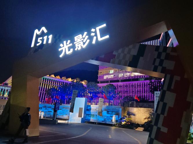 公交车上的毛片的相关介绍