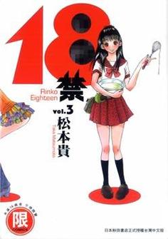 俄罗斯少妇av的相关介绍