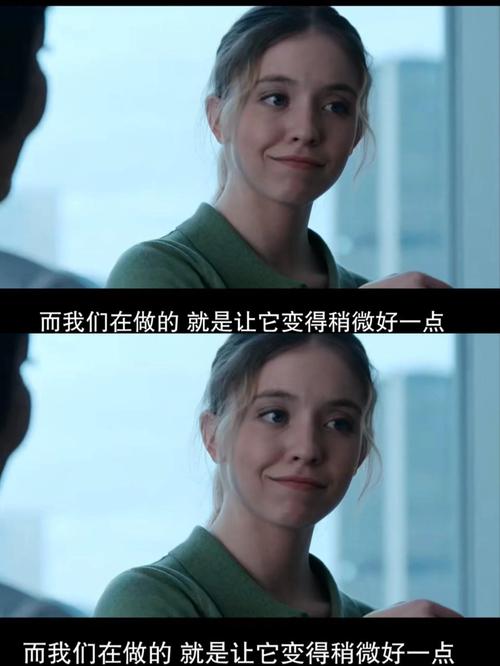 双世宠妃第二季免费观看天天影院的相关介绍