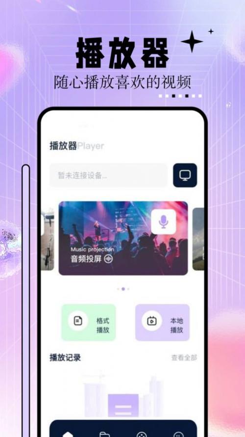 日韩人妻啪啪啪的相关介绍