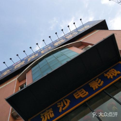 人妻熟女一级片在线观看的相关介绍