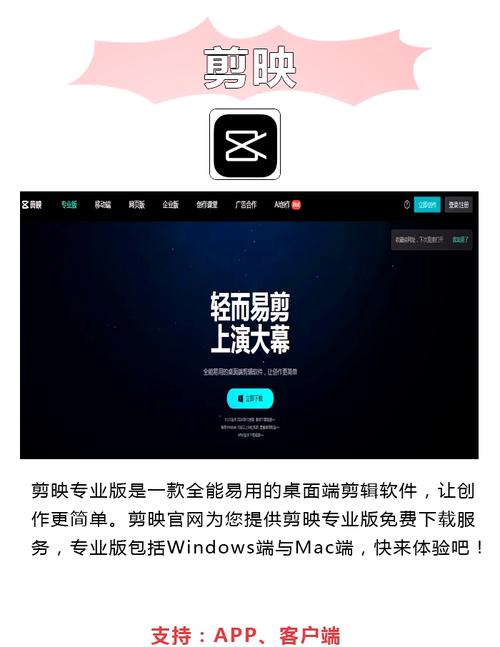 欧美区国产区二区三区的相关介绍