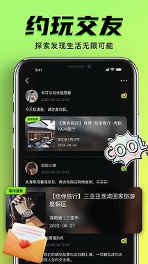 女人的逼免费网站的相关介绍