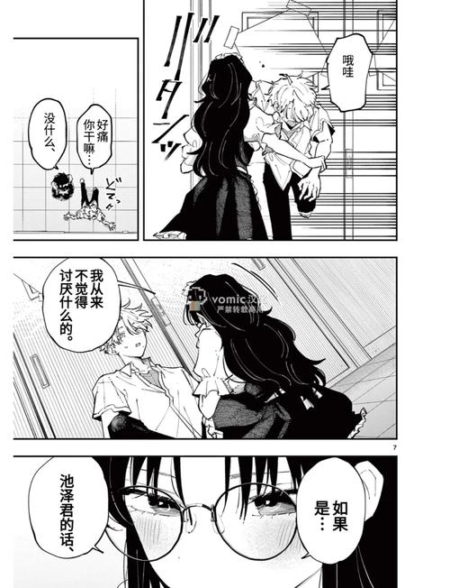 27144影院的相关介绍