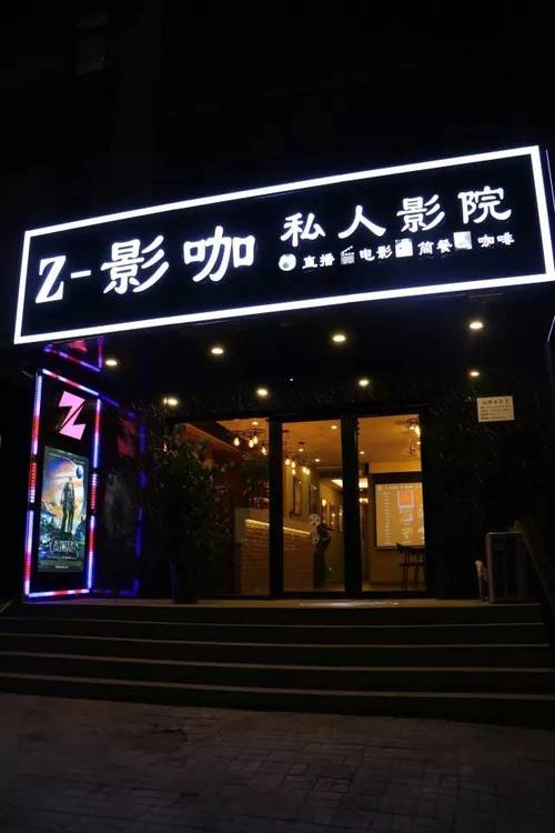 人妻少妇大乳中文在线的相关介绍