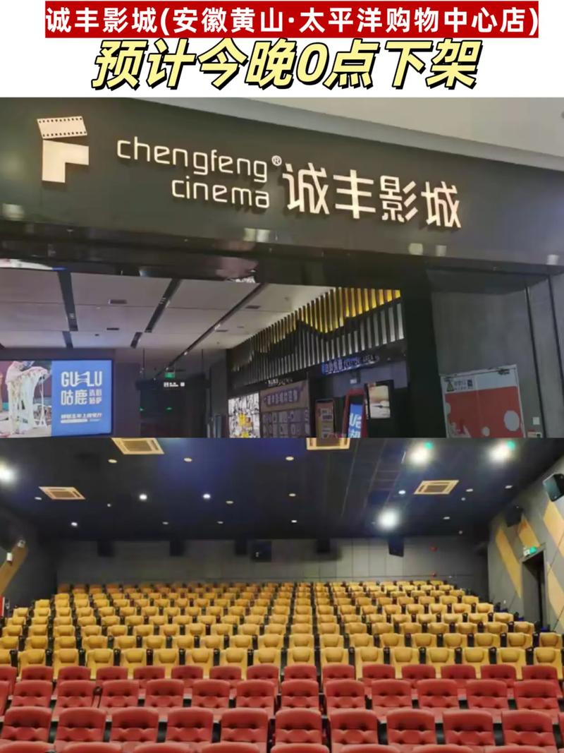 苹果家庭影院的相关介绍